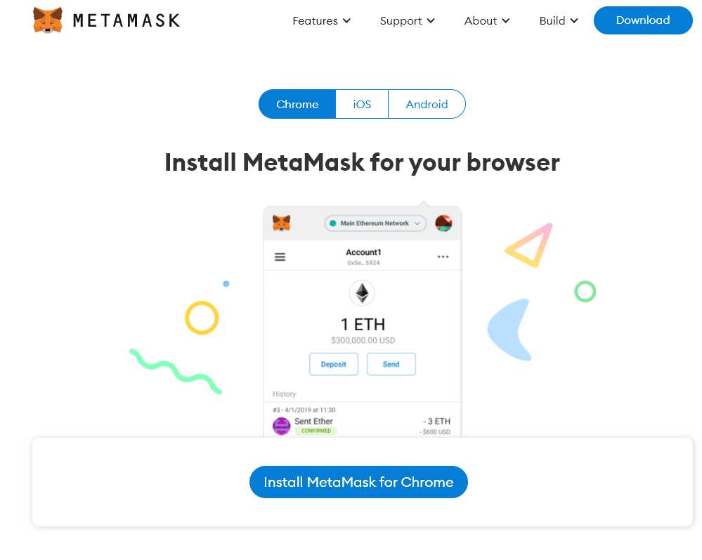 The benefits of using MetaMask