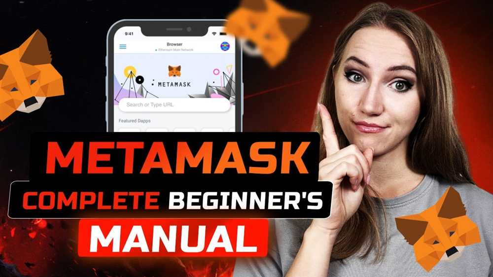 What is MetaMask wallet?