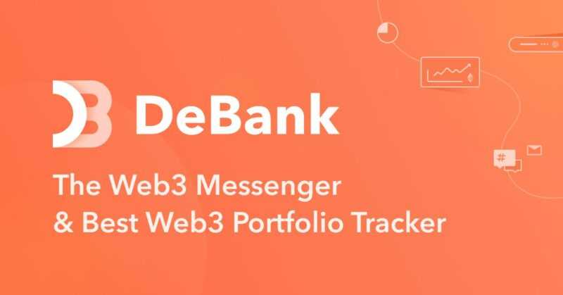 The future of crypto portfolio tracking with DeBank